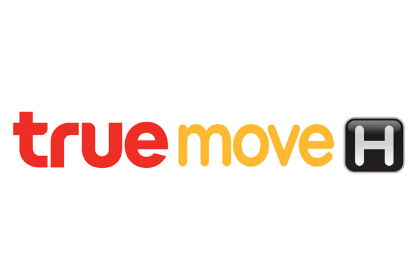 à¸à¸¥à¸à¸²à¸£à¸à¹à¸à¸«à¸²à¸£à¸¹à¸à¸ à¸²à¸à¸ªà¸³à¸«à¸£à¸±à¸ truemove h logo