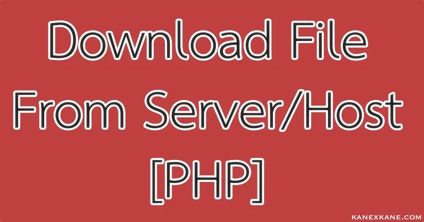 Download File จากอีก Server ด้วย PHP