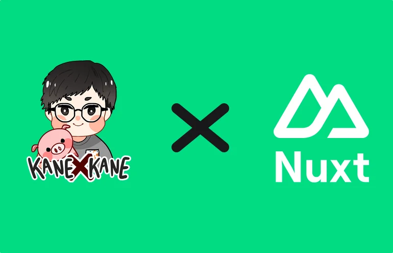 [Nuxt 3] defineExpose ไม่ทำงาน แก้ด้วย @vue/complier-sfc