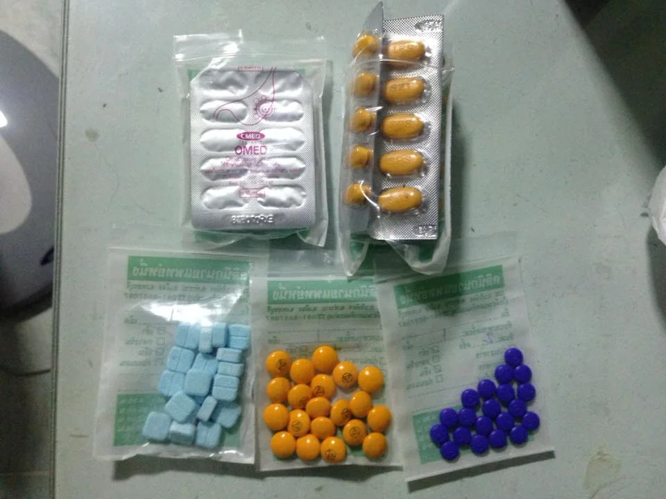 กว่าจะรู้ตัวว่า ไหล่ เส้นเอ็นอักเสบ