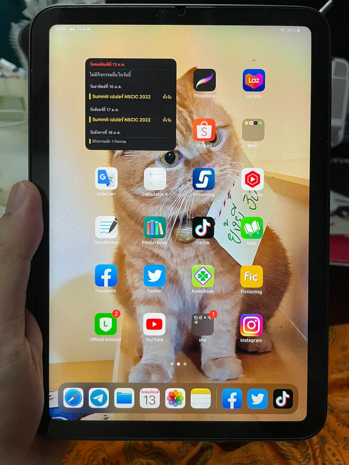 รีวิว iPad Mini 6 เอาจากที่ใช้งานจริง