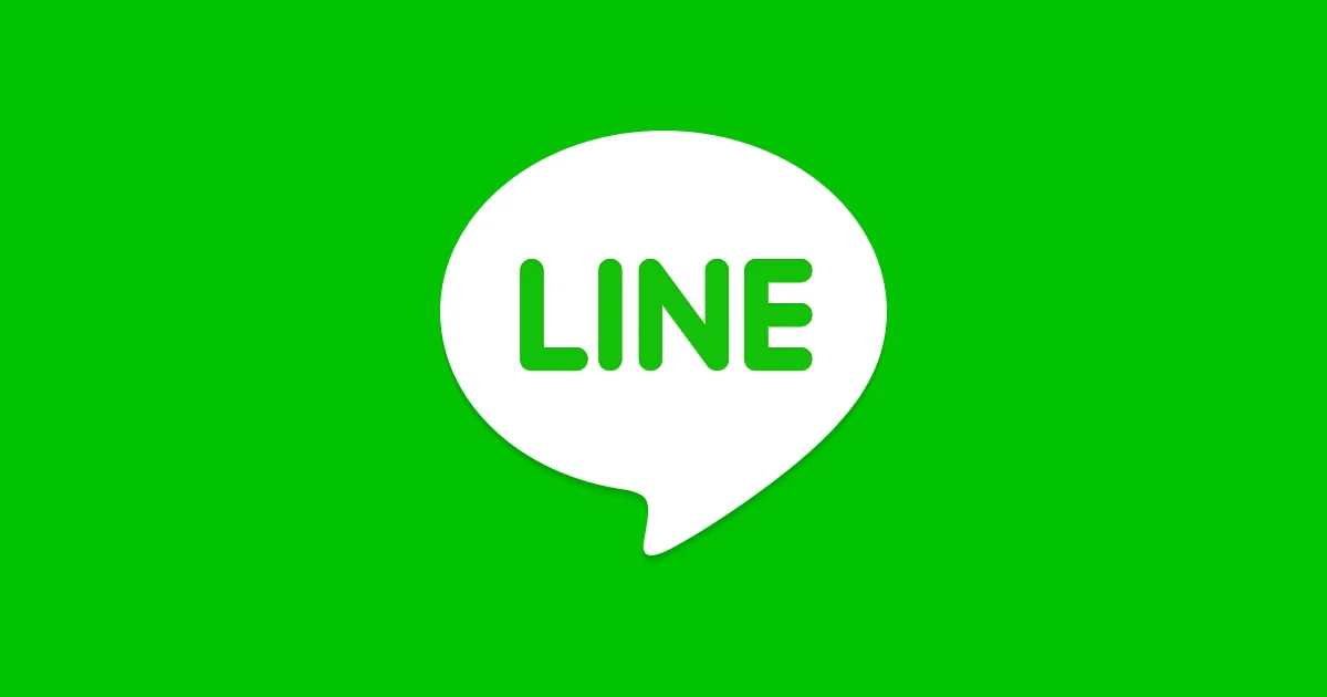 ลงทะเบียนเบอร์ใน LINE ไม่ได้เพราะลงทะเบียนเบอร์ติดกันหลายครั้ง